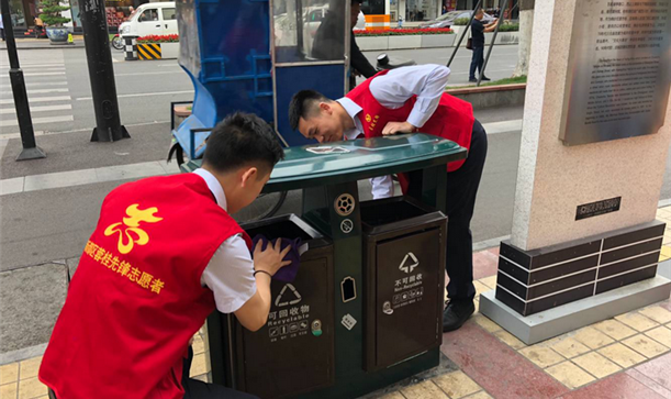 感受环卫艰辛，共同美化新都——蓉桂运业团委组织开展五四青年节志愿活动